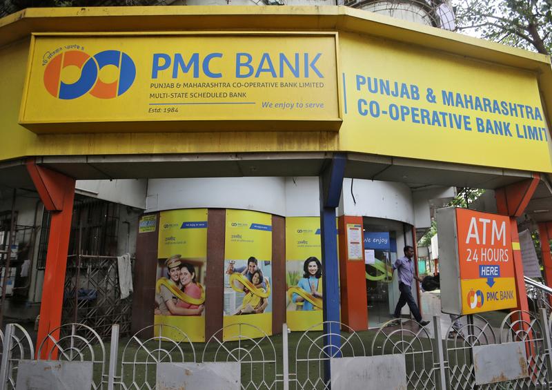 India’s fraud-hit PMC asked other major banks for merger: administrator – Reuters UK
